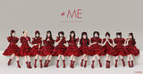 「指原莉乃プロデュースアイドルグループ『≠ME』、新メンバーオーディション開催決定＆エントリー開始」の画像1