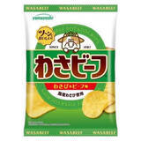 「「これは絶対おいしいやつ！」わさビーフを“大葉で巻く”食べ方、公式が試してみた結果」の画像1