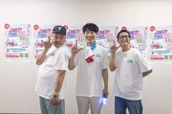 【ラヴィット！ロック】川島明、MVPはくっきー！「久しぶりに舞台で肺の空気がなくなりました」　アンタ柴田は夢語る「東京ドーム…」
