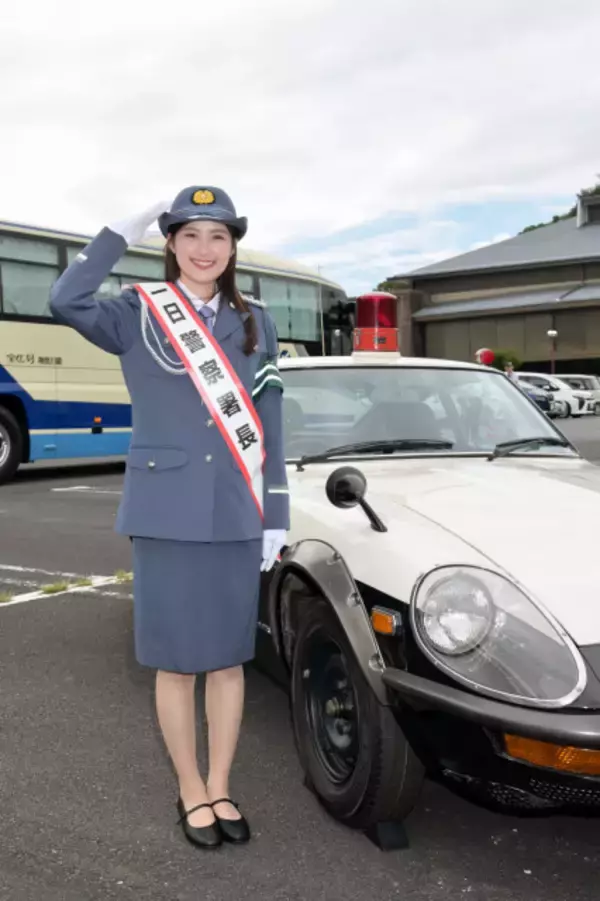 井頭愛海、3度目の1日警察署長　オープンカーで登場「業務を間近で見れて感動しました」