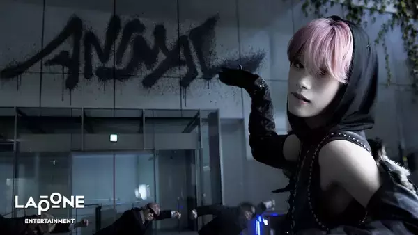 JO1、全米デビュー曲「ANIMAL」MV公開　ワイルドに踊り狂う