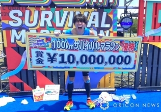 【FNS27時間テレビ】モシモシいけ「100kmサバイバルマラソン」優勝で1000万円獲得　OWV佐野文哉との接戦制す