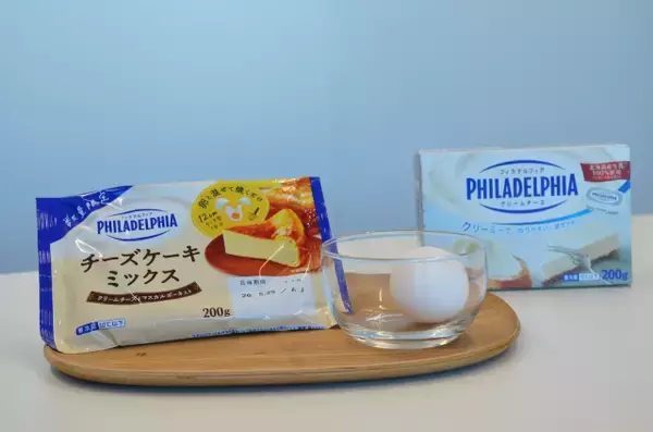 休日バレンタインに“ファミチョコ文化”の広がり…手作りスイーツの需要増「”作る体験”自体に価値を見いだす」