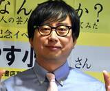 「おいでやす小田、“人生初愛車”で衝撃の“2台買い”「合わせて約600万円」「もったいない買い物ではない」」の画像1