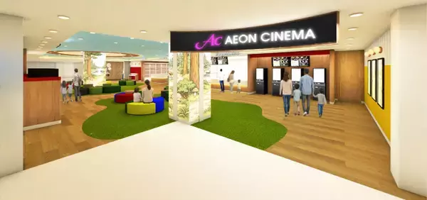 千葉・津田沼にシネコン誕生へ　「イオンシネマ津田沼South」全6スクリーン、最上級の音響設備も