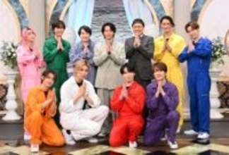 【それSnow Manにやらせて下さい】10人連続完コピ企画でスーパープレーさく裂　ラウール＆天才姉妹“Bumpy”世界大会への道に密着