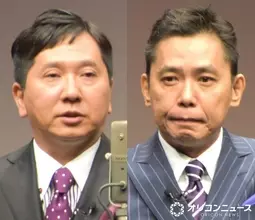 『サンデー・ジャポン』爆笑問題が山崎和佳奈さんに感謝　太田光が仕事ぶり証言、25年の間「深夜入って朝までやり続けた」【ほぼ全文】