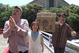 「高橋成美と合流して事態が急変？「名字にこんなに興味を持ったのは人生初めて」6日放送『飯尾くっきー！のハンコください！あなたの名字で旅してます』【コメント全文】」の画像1