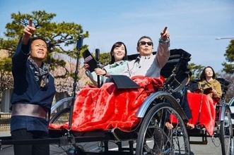 『ブラタモリ』なぜ明治に誕生したのか？平安神宮を訪れる　タモリ「京都はやっぱりすごいですよ」
