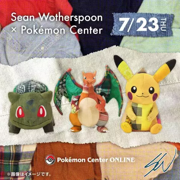『ポケモン』ヴィンテージ風ぬいぐるみ新登場　3種類でSean Wotherspoonがディレクション