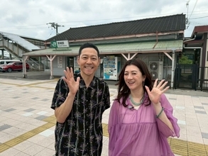 東野幸治、“移住地”探しに野々村友紀子が同行→スーパーの安さに衝撃「こんなん都会にはない！」