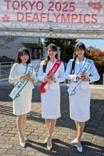 ミス日本3名が東京2025デフリンピックスクエアに登場「自分の視野を楽しく広げられる機会」