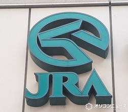 ホリプロ、新たにJRAジョッキー所属を発表　先輩たちも実績多数、『ザ・ロイヤルファミリー』妻夫木聡も