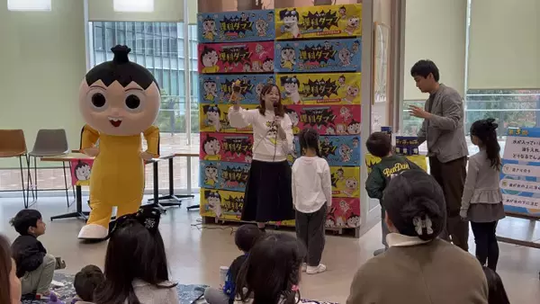 「理科ダマン」シリーズ、新作「英語」も交え“実験”イベント　科学の天才・シンと交流
