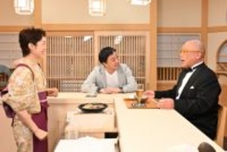 ”ロケの神様”に有働由美子アナが直球質問「おいしくない時ってどうしてる？」→思わずうなる便利フレーズ　21日放送『おしゃべり小料理ゆみこ』