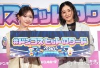 池田美優、先輩・菅野結以と『Popteen』話に花咲かす　カラコンランキングには悔しさも