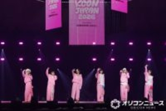 【KCON JAPAN】DXTEEN、TXTデビュー曲をカバー　胸キュンソング「両片想い」Korean Ver.も
