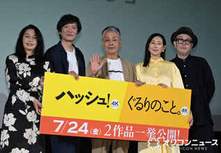 リリー・フランキー、愛される作品に出演でしみじみ　橋口亮輔監督へ「女優のあごを触らないように」　“佐藤二朗”の名前に反応