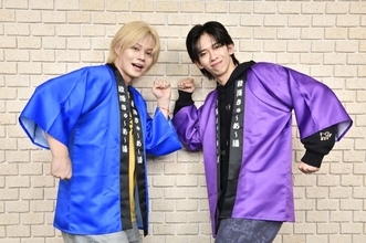 超特急・カイ＆リョウガ『稜海しました！超特急QR』、番組イベント開催決定「1周年の衝撃を超えるイベントとなるでしょう」【コメント全文】