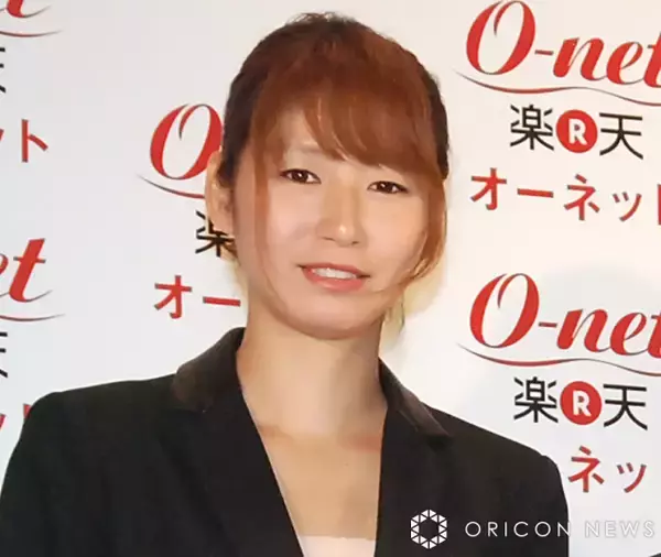 バレー元日本代表・大友愛さん、離婚を発表「これまでたくさん悩み、考え、この決断に至りました」