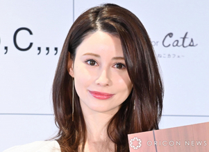 ダレノガレ明美、モデルの姪っ子と2ショット　プライベート感あふれる休日の姿に反響