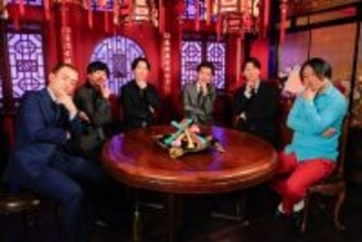 オチ・例えツッコミなどお笑いテクニック禁止…異色の“あるある”トーク番組スタート　MCはニューヨーク屋敷＆永野＆ツートライブ周平魂