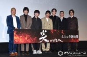 荒木飛羽、映画初主演にしみじみ　元之介が秘めた一面をぶっちゃけ「かわいいギャップがあった」