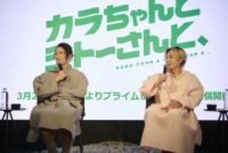 岩本照、“無限ハンバーガー編”で約10個食す「体重が増えました」