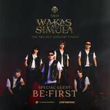 「BE:FIRST、フィリピン人気ボーイズグループ・SB19のマニラ公演にゲスト出演決定」の画像1