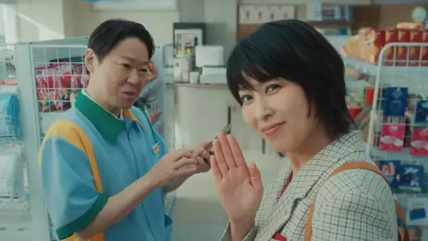 松たか子＆阿部サダヲ、“夫婦”から“コンビニ店長と営業担当者”に　久しぶりの再会に「なんか恥ずかしい」