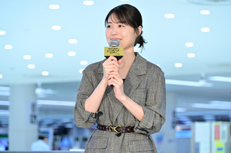 有村架純、金属探知機にドキドキ「怪しい事もやましい事も何もないのに…」史上初、税関×映画発表のコラボイベントに登場