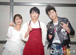 中村蒼＆渋谷凪咲＆秋谷郁甫、忘れられない景色明かす　新ドラマ『十六夜膳房』で届けたい思いとは【インタビュー】