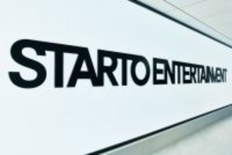 STARTO ENTERTAINMENT「ジュニア」募集開始を発表「未来のスターを発掘」