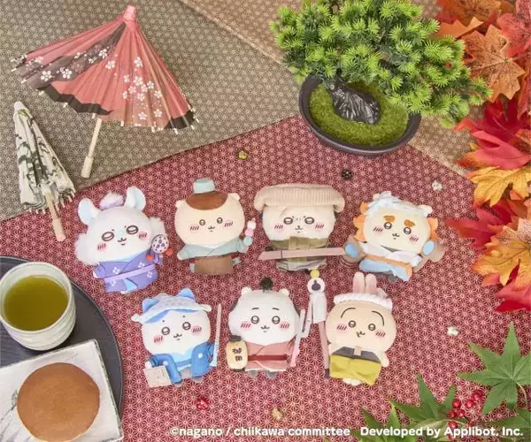 【きょうから】『ちいぽけ』初の公式グッズが発売　第1弾は「ピクニック」「江戸」