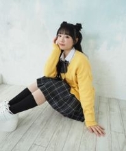 女子高生YouTuberひまひま、太田プロ所属決定「ハッピーで明るい気持ちと感謝の気持ちを忘れず」