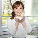 「日本テレビ・水卜麻美アナ、誕生日のお祝いショット披露に反響「かわゆい」「毎朝ZIP！みて元気もらってまーす」「おめでとう～」」の画像1