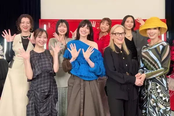 メリル・ストリープ＆アン・ハサウェイ、まさかの『トークィーンズ』に出演　アカデミー俳優降臨に“ド緊張”の指原、感激のあまり涙ぐむアンミカも