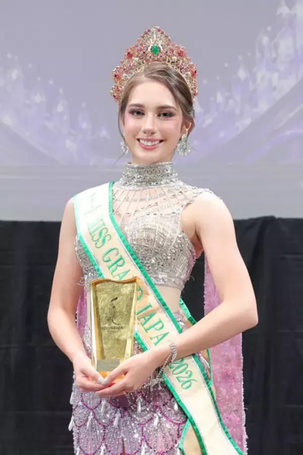 ミス・グランド・ジャパン2026日本代表は21歳の大学生・千葉サラ　夢であるアクション女優・モデルとしての活動も本格化