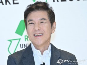 関根勤、溺愛する孫から掛けられた言葉明かす「甘やかして、ふざけて、バカにされてるのも喜んでいたら…」
