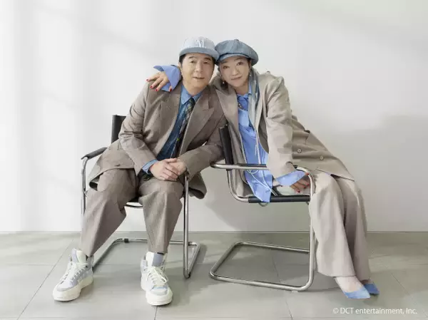 DREAMS COME TRUE、『救命病棟24時』歴代主題歌を収録したEP発売決定　中村正人＆吉田美和の特別インタビューも