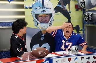 オードリー『NFL倶楽部』視聴者プレゼントめぐり“ひと悶着”　春日がまさかの行動に