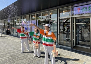 万博コンビニもバカ売れ… セブン‐イレブンはおにぎり「75.9万個」販売 上位の具材も明らかに【一覧】