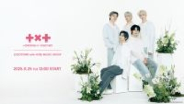 TOMORROW X TOGETHER、“フラワーショップで過ごす穏やかな1日”テーマ　オリジナルアイテム発表