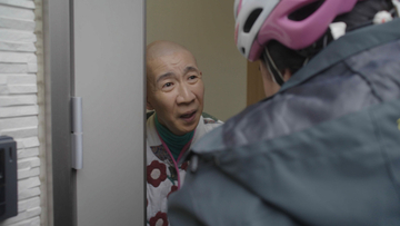 「新語・流行語大賞」ノミネートのひょうろく、異色ドラマ出演が決定…タイトル『変態植物倶楽部』【コメント】