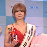 「『ミス東スポ2026』グランプリに三上ひびき　壇上でガッツポーズ「グランプリ、取ったぞ～」」の画像1