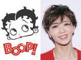 「元宝塚トップスター礼真琴、「ベティちゃん」役に　日本初上陸ミュージカル『BOOP! The Musical』で主演決定【コメント】」の画像1