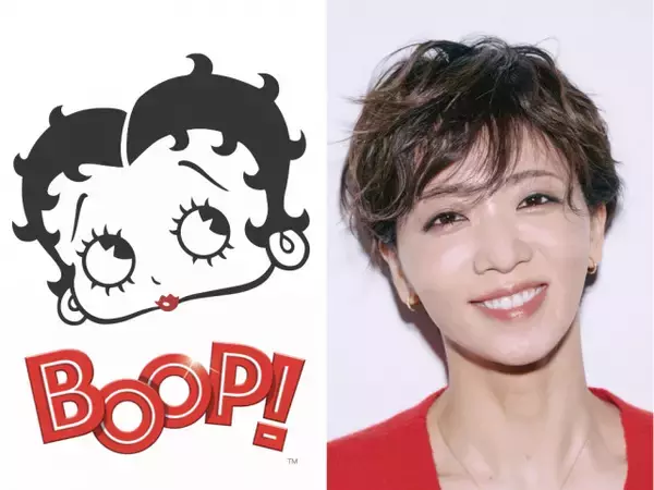 元宝塚トップスター礼真琴、「ベティちゃん」役に　日本初上陸ミュージカル『BOOP! The Musical』で主演決定【コメント】