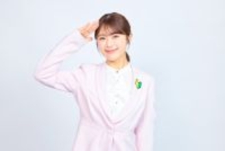 渋谷凪咲、MBS新番組でスポーツキャスターに初挑戦　生放送でスポーツ情報を紹介【コメントあり】