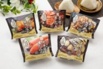 セブン-イレブン、『こだわりおむすび』シリーズを全面刷新　お米＆具材を厳選して“極上のおいしさ”に
