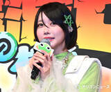 「あの、今年は「服を着る」ことに挑戦？　驚きの理由明かす」の画像1